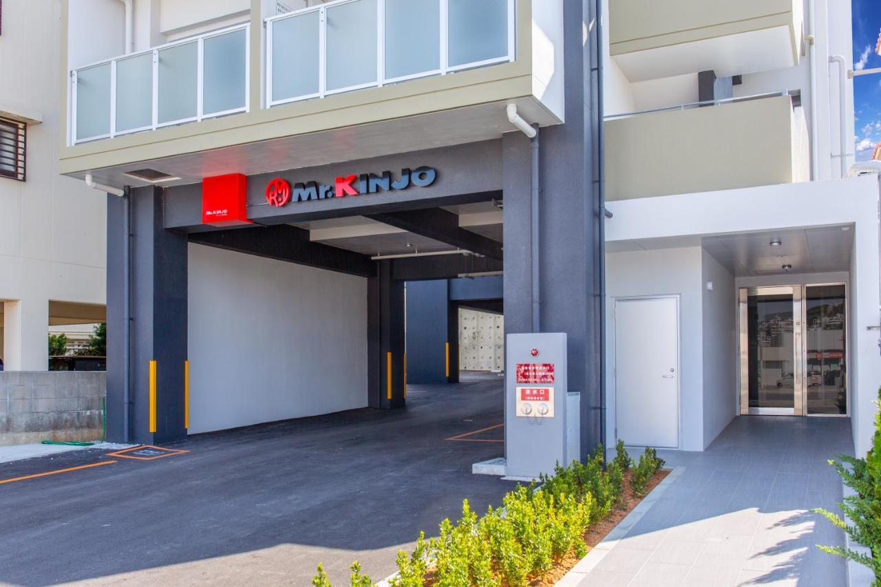 Mr.Kinjo Inn Children Medical Care Center Haebaru Exterior photo